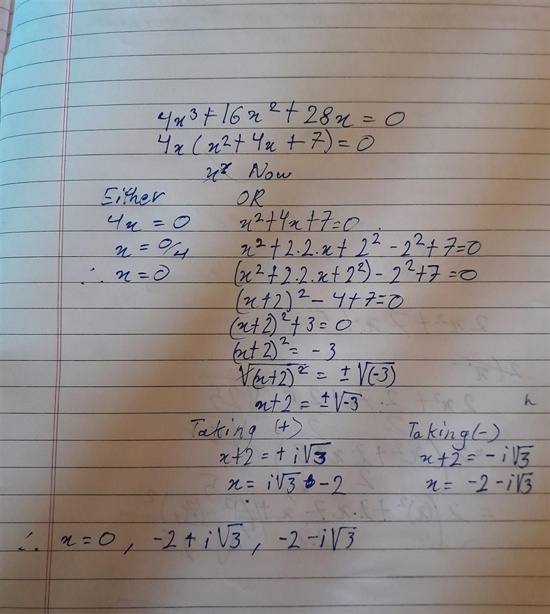 What are the solutions to 4x^3 + 16x^2 + 28x = 0-example-1