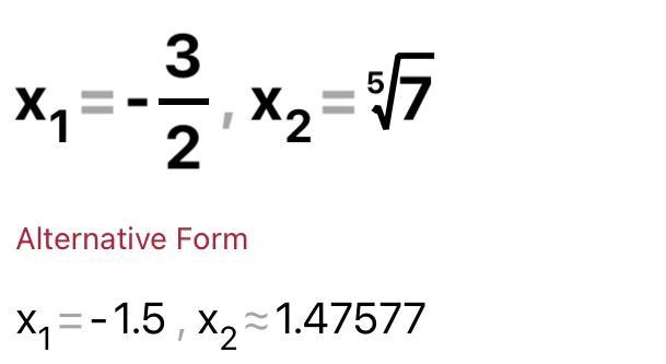 G(x) = (2x+3)^1/2 ×(x^5-7)-example-1