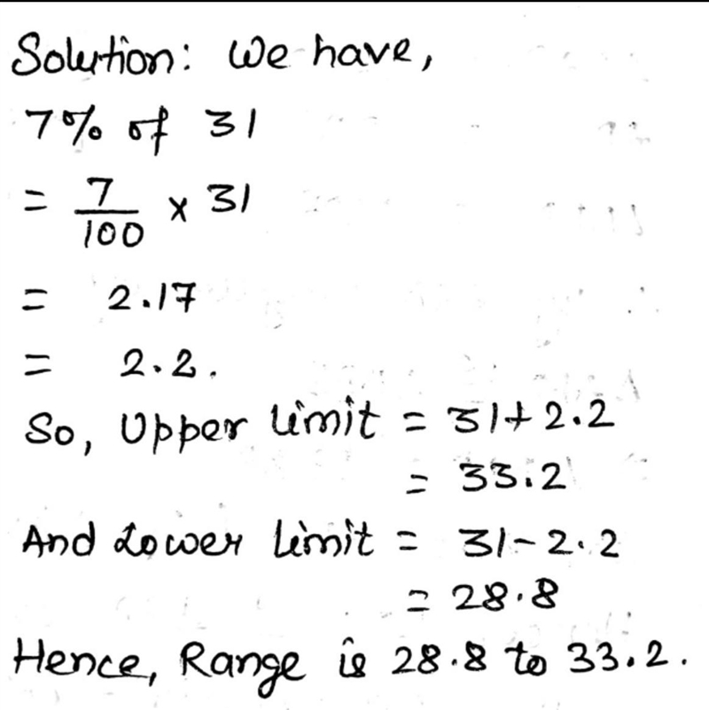 QUAMERE SUTHERLAND Find the range of allowable values based on the given information-example-1