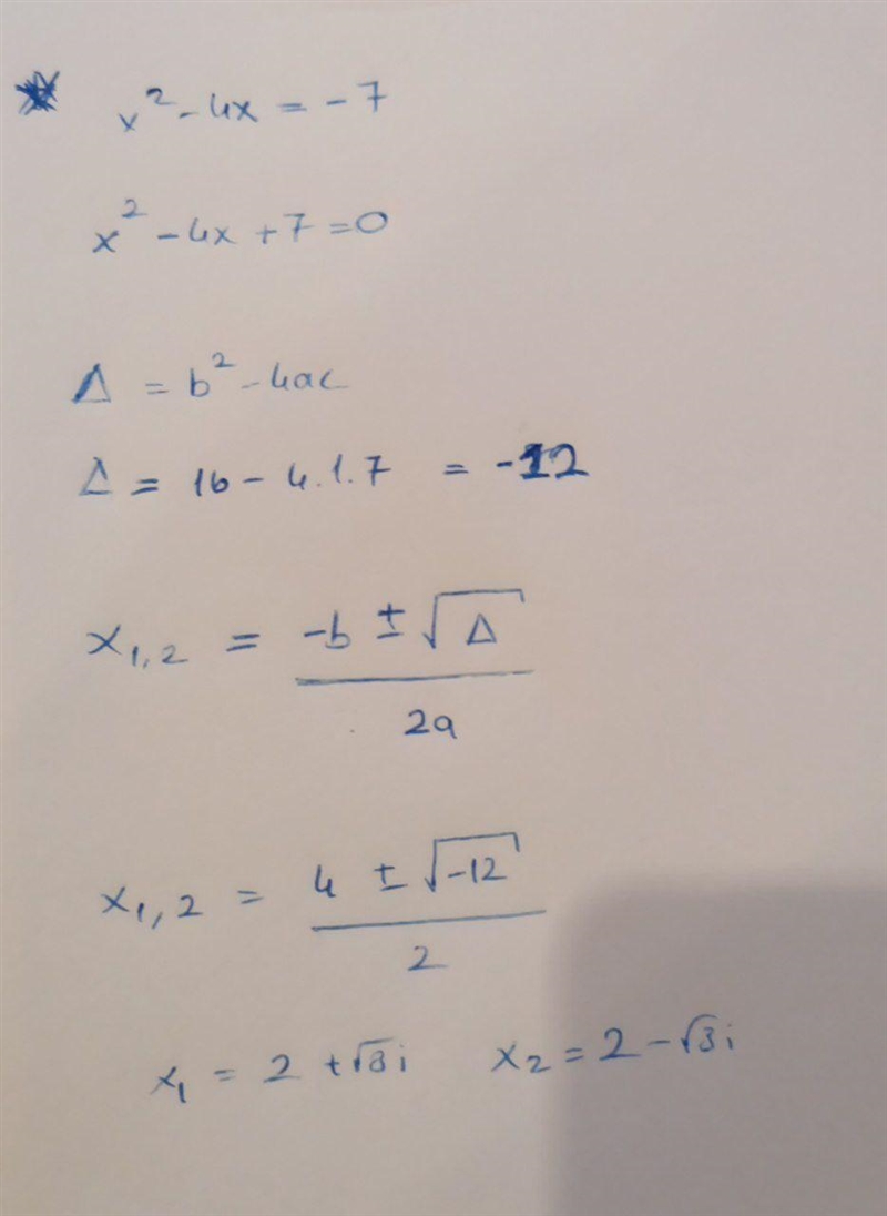 Use the Quadratic Formula to solve the equation-example-1