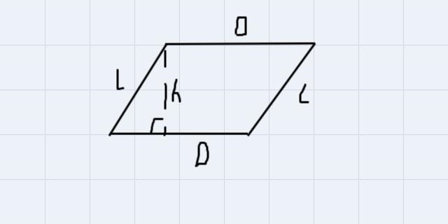 2) The shape of a playground is a parallelogram. The city is going to treat the asphalt-example-1