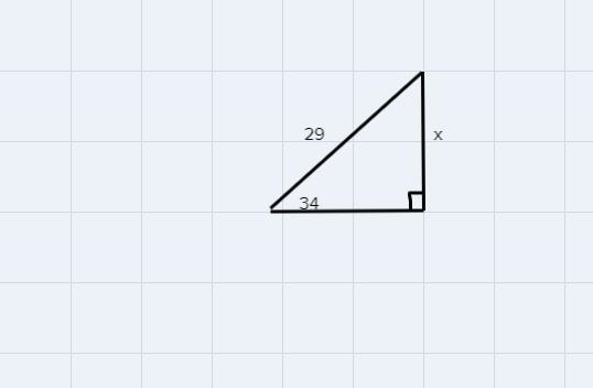 Find value of x. Math 80 I know it’s something to do with sine right?-example-1