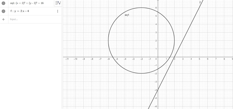 determine whether the line is a tangent, secant, a secant that contains the diameter-example-1