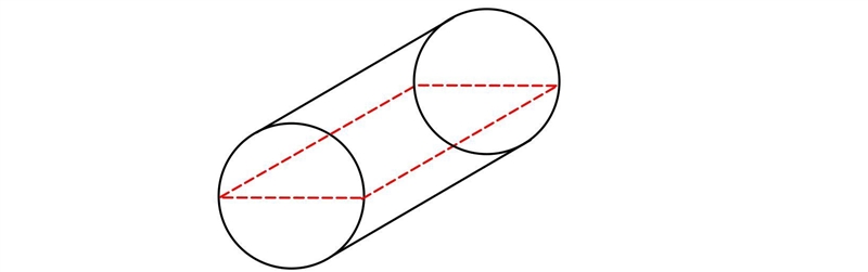 13. (08.05 MC)What is the shape of the cross section taken perpendicular to the base-example-1