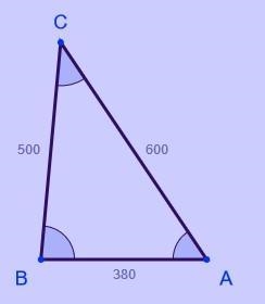 In AOPQ, 0 = 500 cm, p = 600 cm and q=380 cm. Find the measure of P to thenearest-example-1