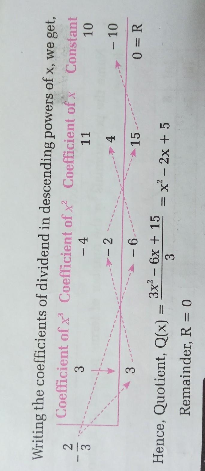 Use long division to find the quotient below.-example-2