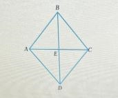 In rhombus ABCD below, AE =6 cm and BE =7 cm.Find the area of the rhombus.Be sure-example-1