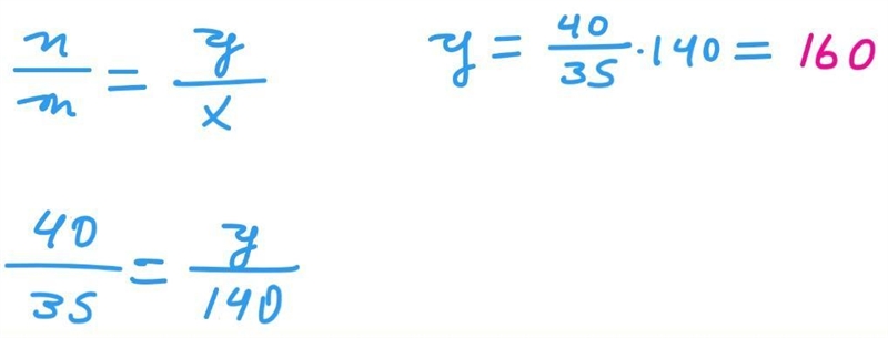 The length of side y is ____ meters-example-2