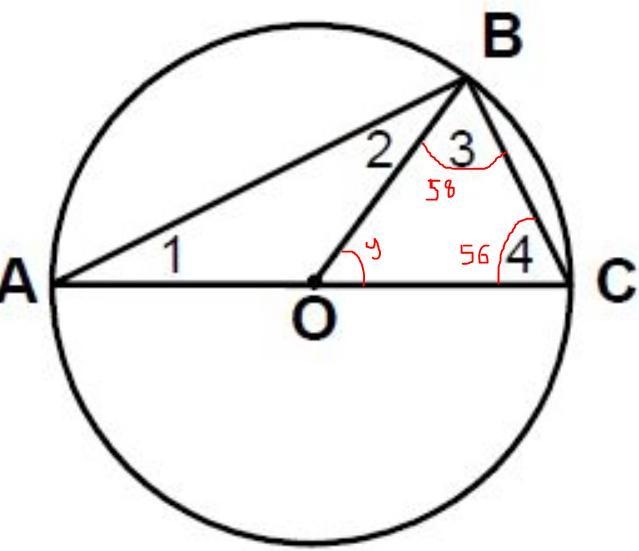 17. If m angle 1 = 27, and m angle 2 = 24, find the measure of arc AB18. If m angle-example-2