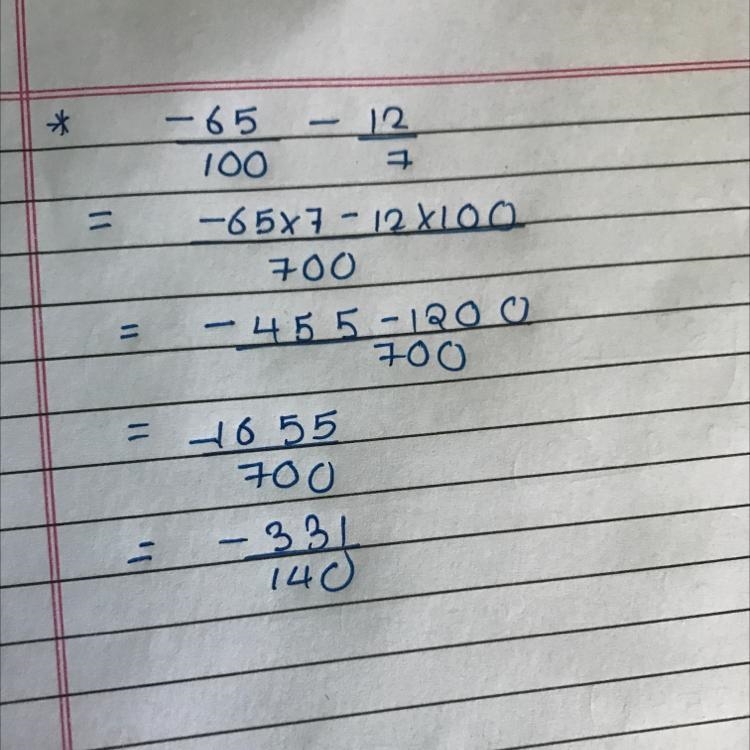 (-65)/(100) - (12)/(7)-example-1