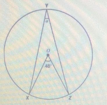 Given: Circle O what is the the value of a?-example-1