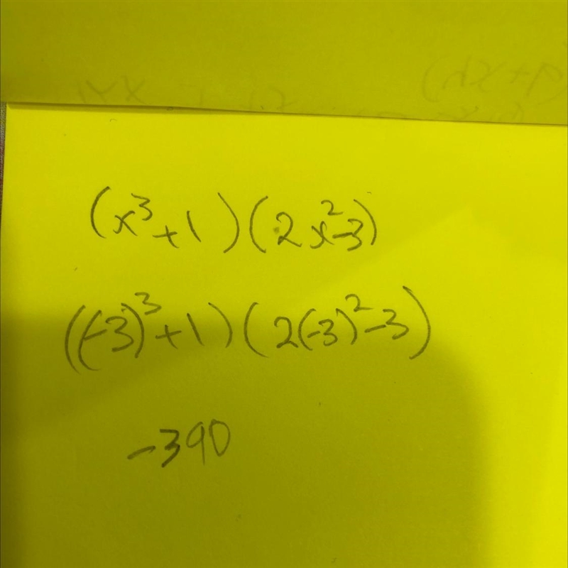 Please find (fg)(-3)-example-1