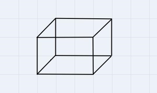 Draw and label a vertical and horizontal cross-section of arectangular prism-example-1