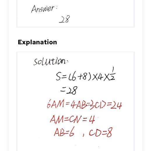 Find the area of the quadrilateral ABCD. ​-example-1