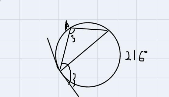 Find the indicated measure. Lines that appear to be tangent aretangent.-example-1