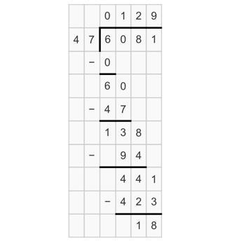 What is the remainder for 6081 divided by 47-example-1