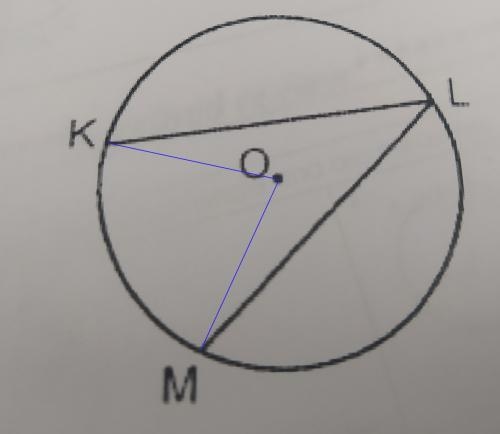 I need to find the measure of KM in degrees-example-1