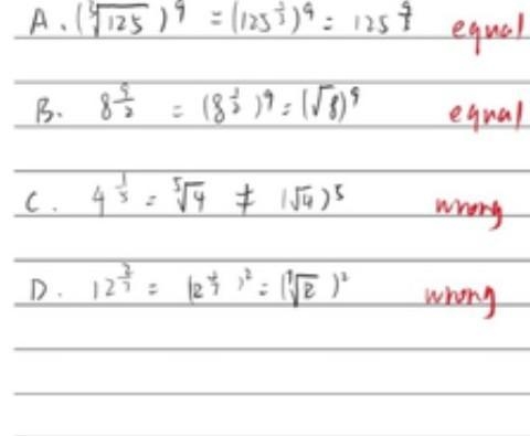 Which of these choices show a pair of equivalent expressions? Check all that apply-example-1