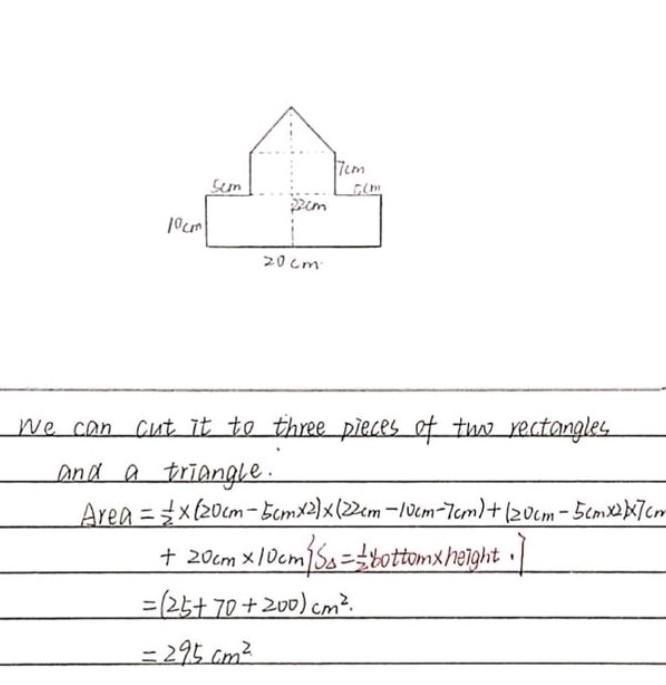 Find the surface area of this shape-example-1