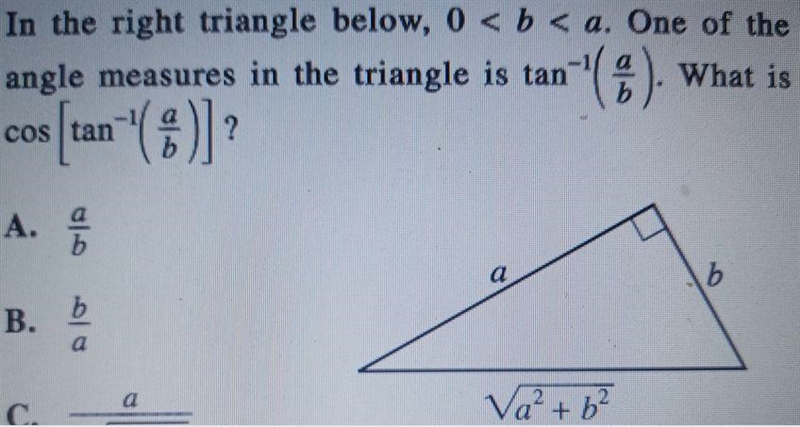 5. If y = 1 and x = then in terms of x, y = (A)+1 (B) (C) (D)-example-1