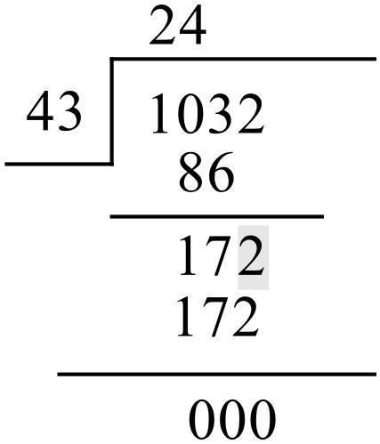 5. Usa el método de cocientes parciales para hallar 1,032 ÷ 43.-example-1