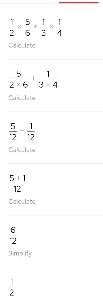 Solve. solve this question if you are intelligent ​-example-2