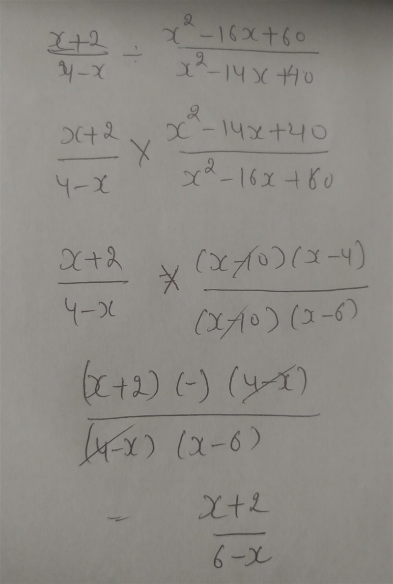 Find the quotient and simplify-example-2