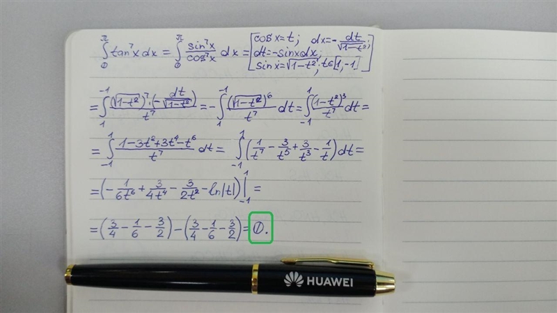 Integration of 0 to pi tan^7x DX​-example-1