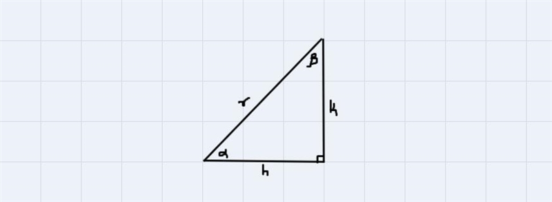 Use the diagram as a reference to answer the question below-example-1