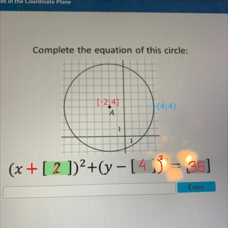 Complete the equation of this circle: (x − [?])²+(y - [ ])²=[ ]-example-1