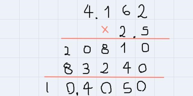 42. Rosa incorrectly calculates the product of 4.162 and 2.5 as shown.Line 1:4.162Line-example-1