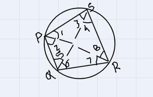 Prove the Question according to the theorem of a Circle-example-1