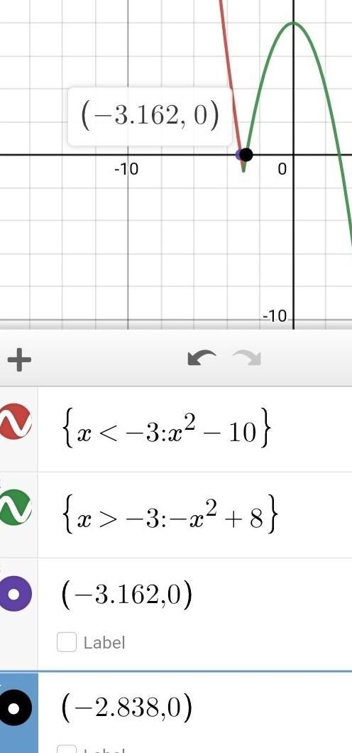 I learn maths and I don't know how to solve this problem.-example-1