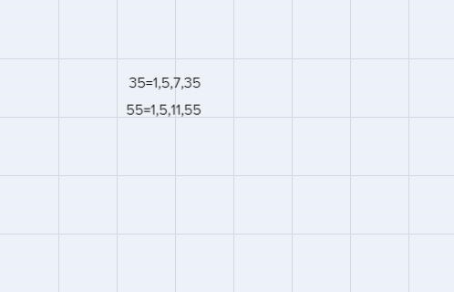 Simplify the ratio 35 to 55-example-1