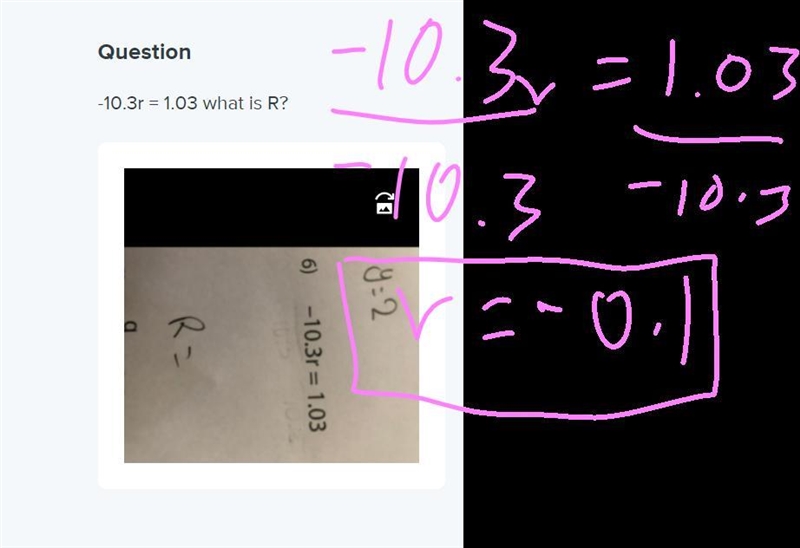 -10.3r = 1.03 what is R?-example-1