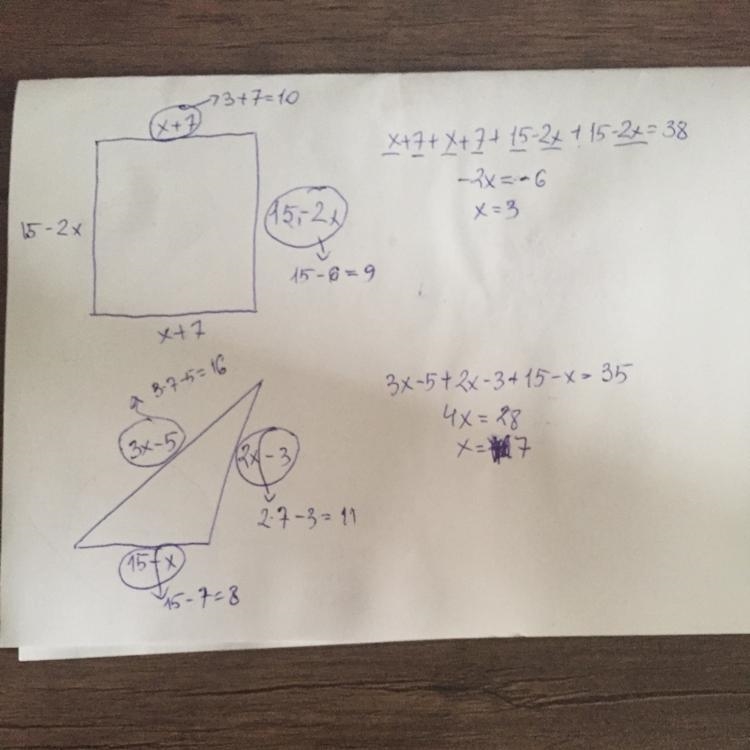 Find the dimension of the figure-example-1