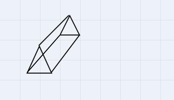 Does the diagram represent the net of a triangular prism? Choose Yes or No-example-1