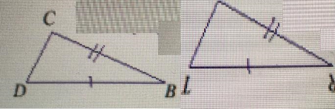 If < B = 30° and Z R=40°, then DC ____ AT?-example-1