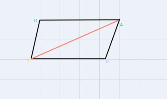 Without using the property of parallel lines, prove that in a parallelogram each pair-example-1