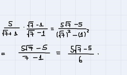 I am confused what this question is asking me, if I am suppose to rationalize by multiplying-example-2