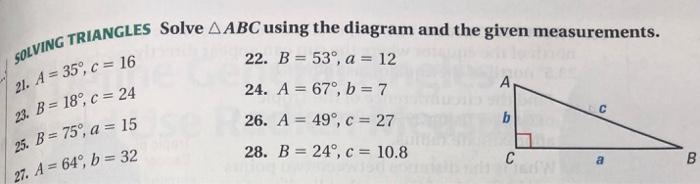 Solve ABC using diagram and the given measurement A=64 a=7.4-example-1