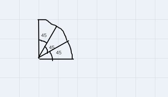 Stephanie Kay and Shane each 8 in equal sized piece of pizza at the measure of the-example-1