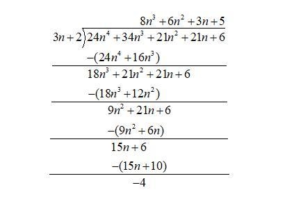 How do I do this. I only remember synthetic division-example-1