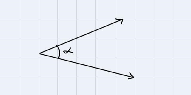 A geometric figure formed by two rays with a common end point-example-1