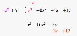 How do I simplify rational expressions in algebra 2-example-1