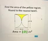 shipAcellusFind the area of the yellow region.Round to the nearest tenth.Help Resources-example-1