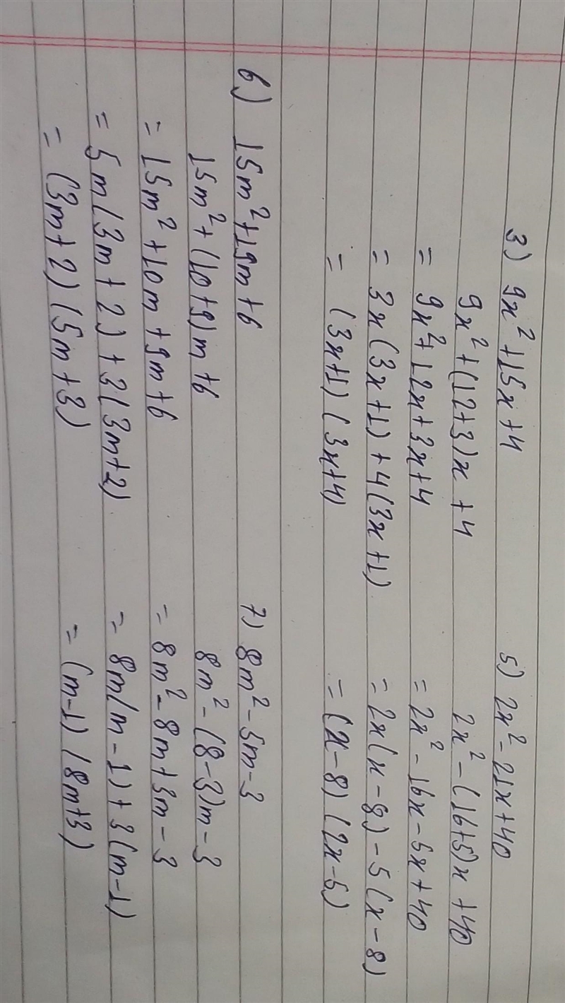 Factoring / gcf ??? (in picture) got really sick and missed a bunch of school, would-example-1