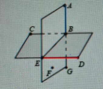 Which of the following lines are parallel, skew, intersection, or none of these.-example-1