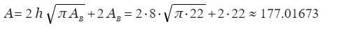 What is the surface area of the Right Cylinder below Diameter AB=22, and height BC-example-1