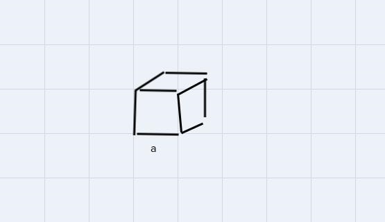 The prism below is made of cubes which measure 3 of a centimeter on one side. What-example-1